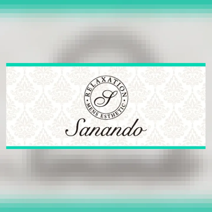 sanando(サナンド)