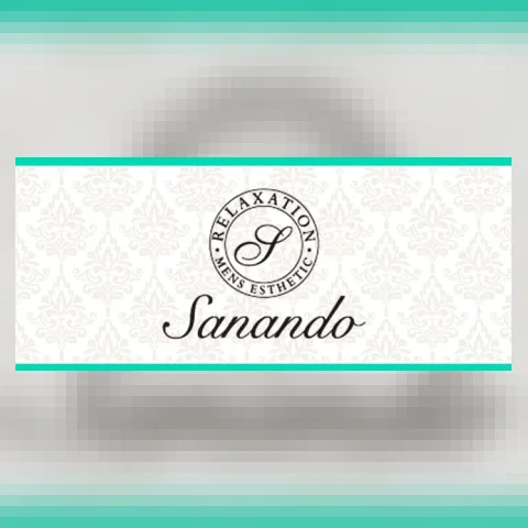 sanando(サナンド)