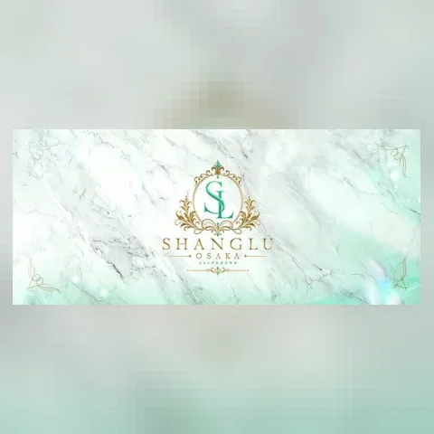SHANGLU OSAKA（シャングルオオサカ）谷九