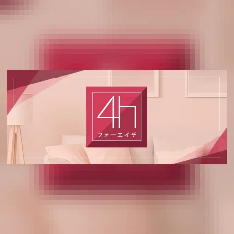 4h（フォーエイチ）