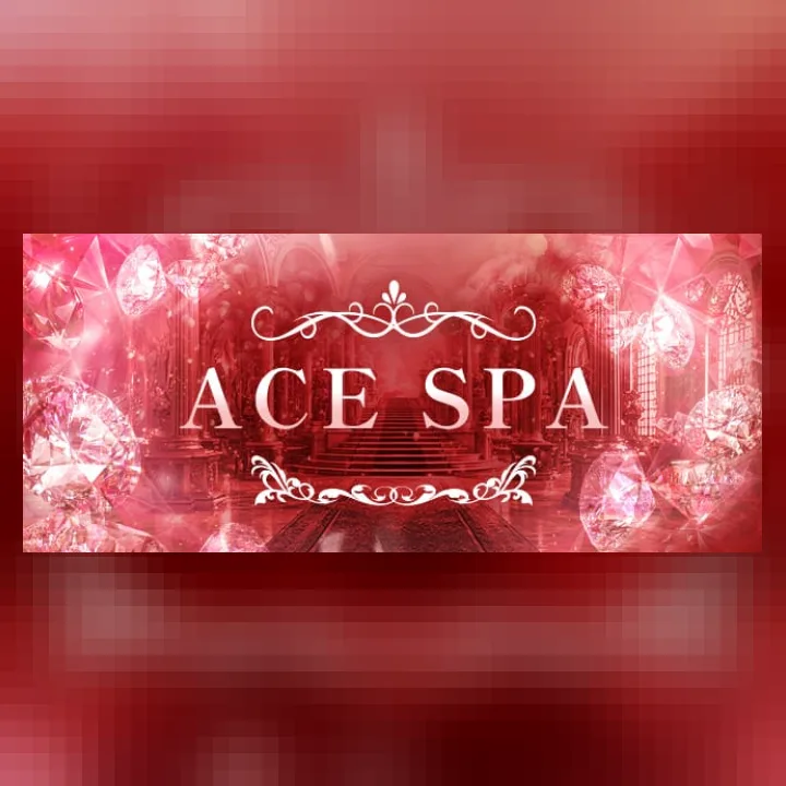 ACE SPA