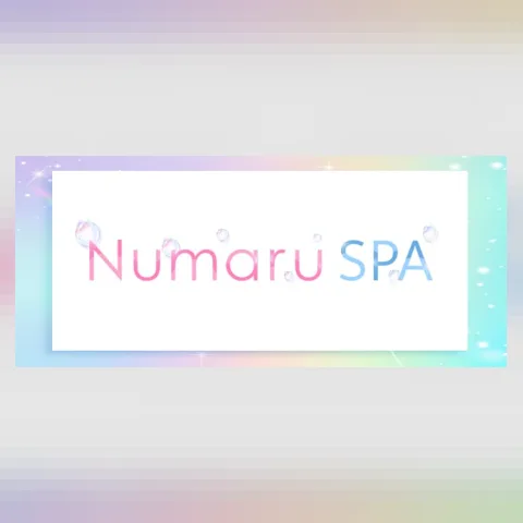 ヌまるSPA