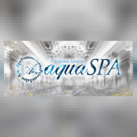 aqua SPA