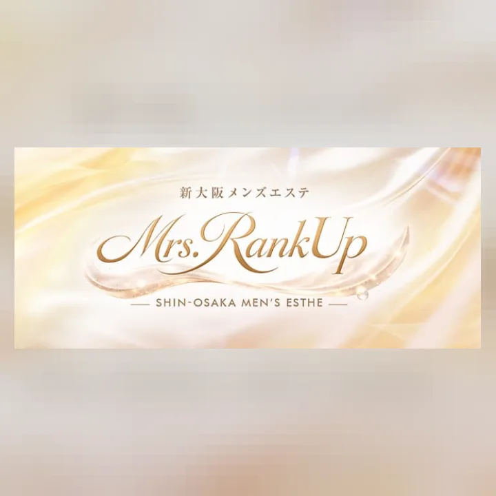 Mrs.RankUp 堺筋本町ルーム