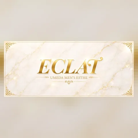 ÉCLAT
