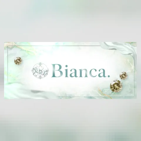 Bianca(ビアンカ)