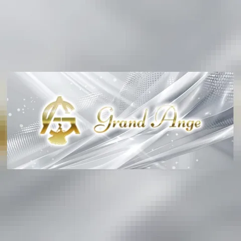 Grand Ange Osaka(グランアンジュ大阪)