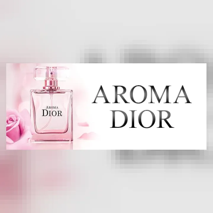 Aroma Dior