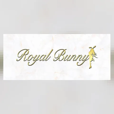 ロイヤルバニー