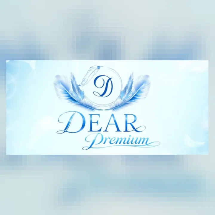 DEAR Premium（ディアープレミアム）
