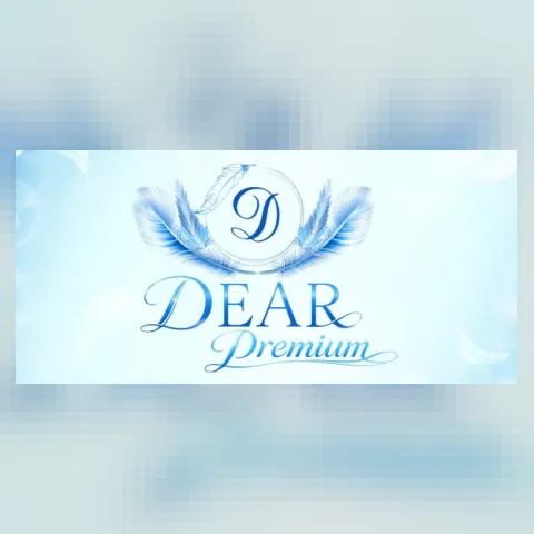 DEAR Premium（ディアープレミアム）