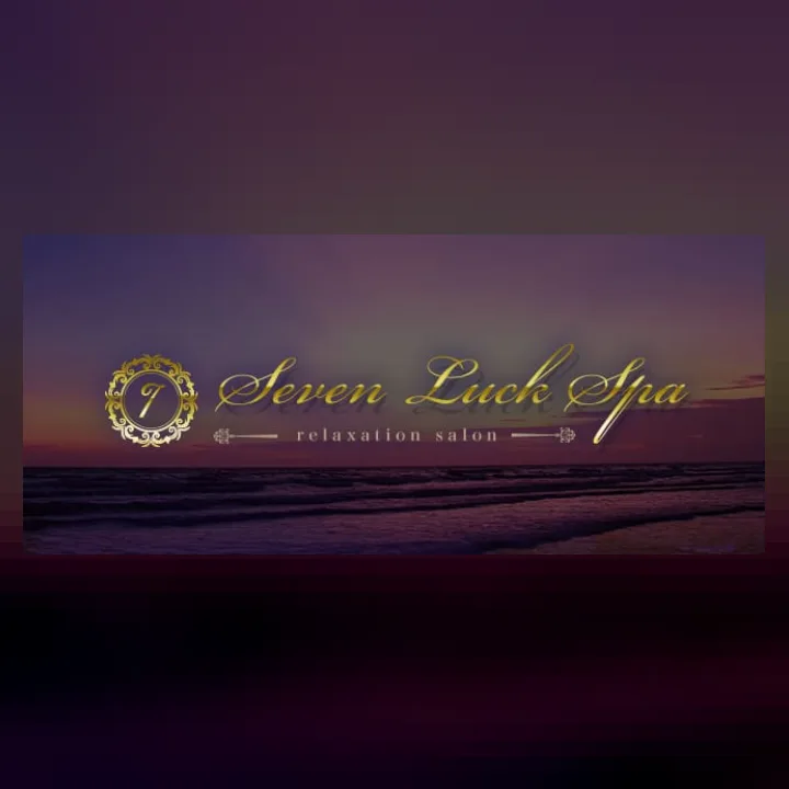 Seven Luck Spa(セブンラックスパ)