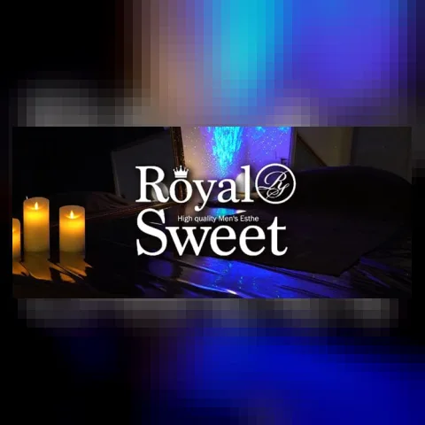 ROYAL SWEET