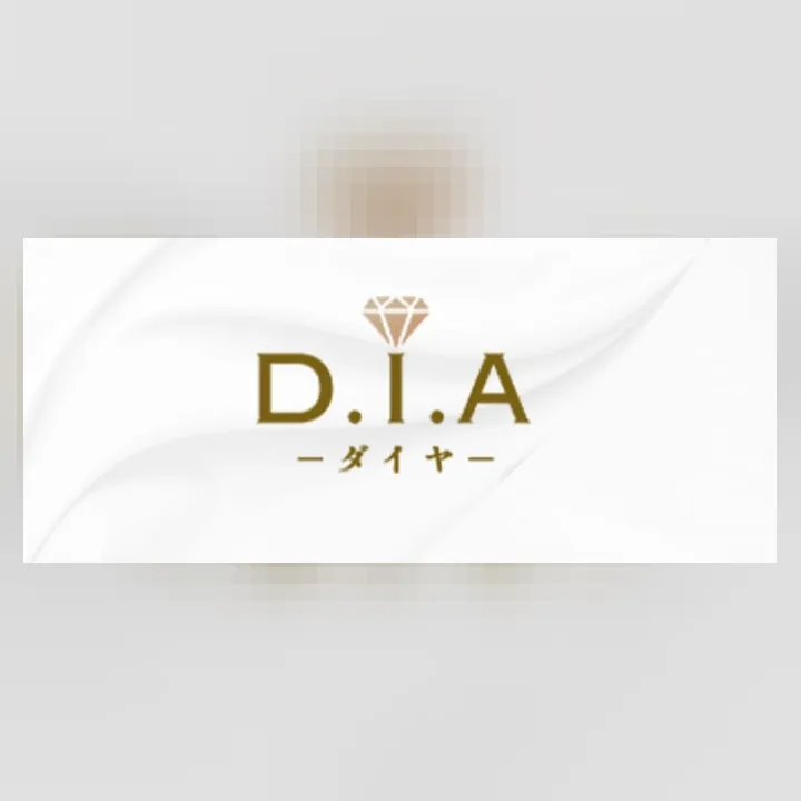 D.I.A（ダイヤ）
