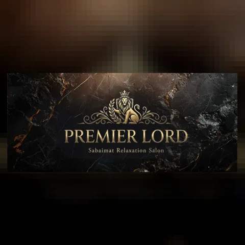 PREMIER LORD