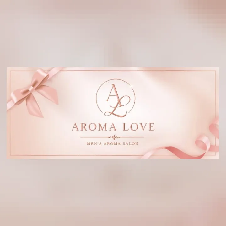 Aroma Love～アロマラブ～梅田