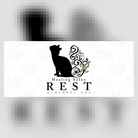 REST癒しのOL collection 泉佐野本社