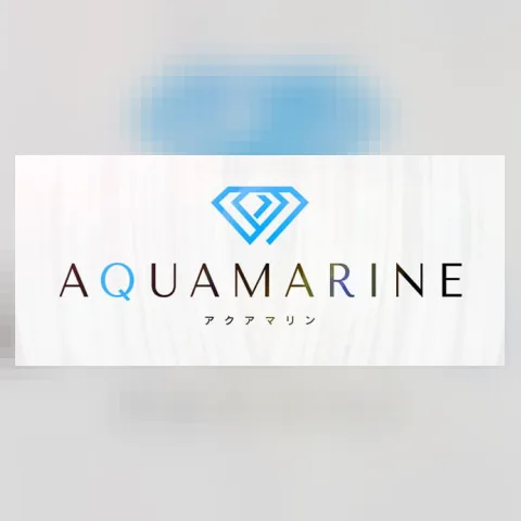 アクアマリン