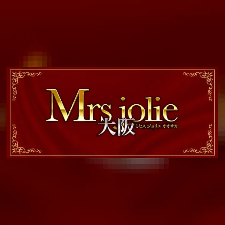 Mrs jolie 大阪(ミセスジョリエ)日本橋ルーム