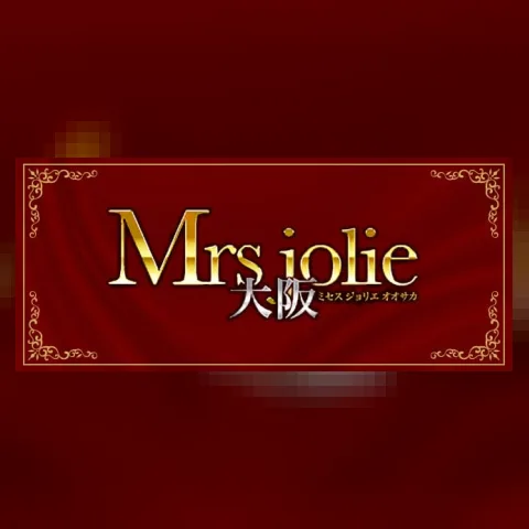 Mrs jolie 大阪(ミセスジョリエ)日本橋ルーム