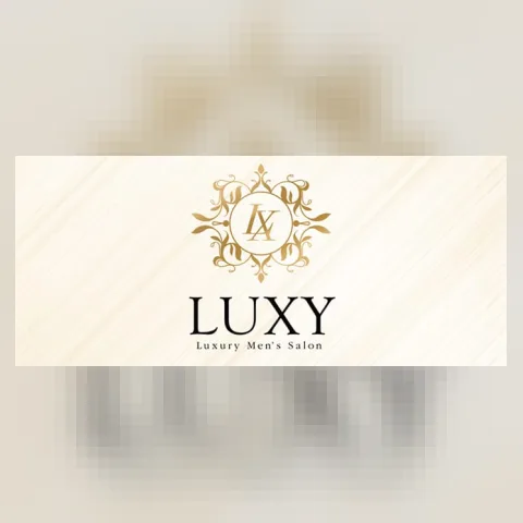 LUXY（ラグジー）