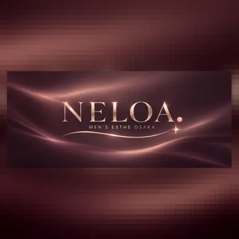 NELOA(ネロア)