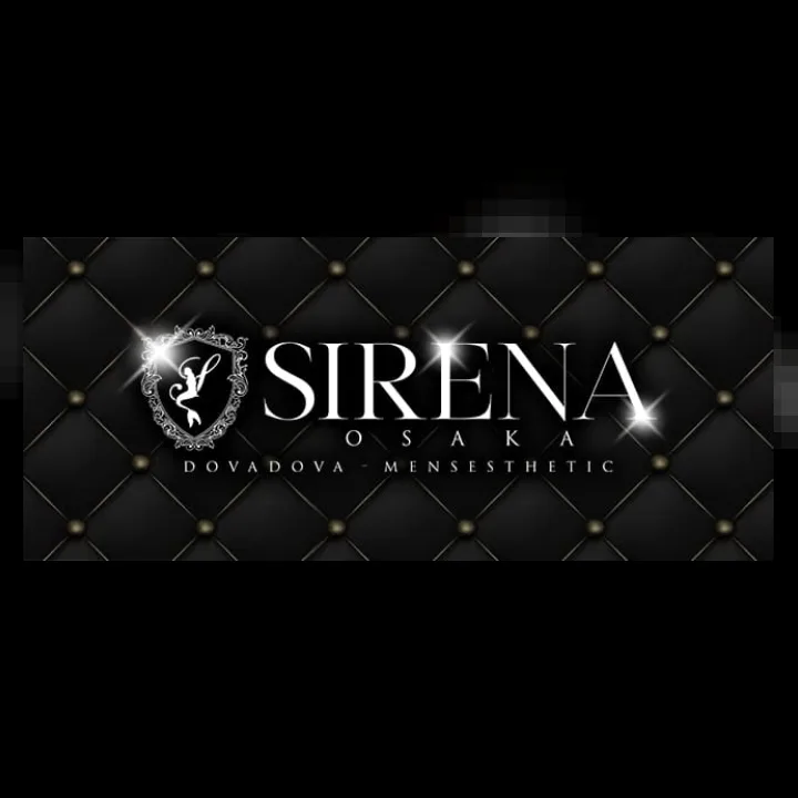 sirena(シレーナ)