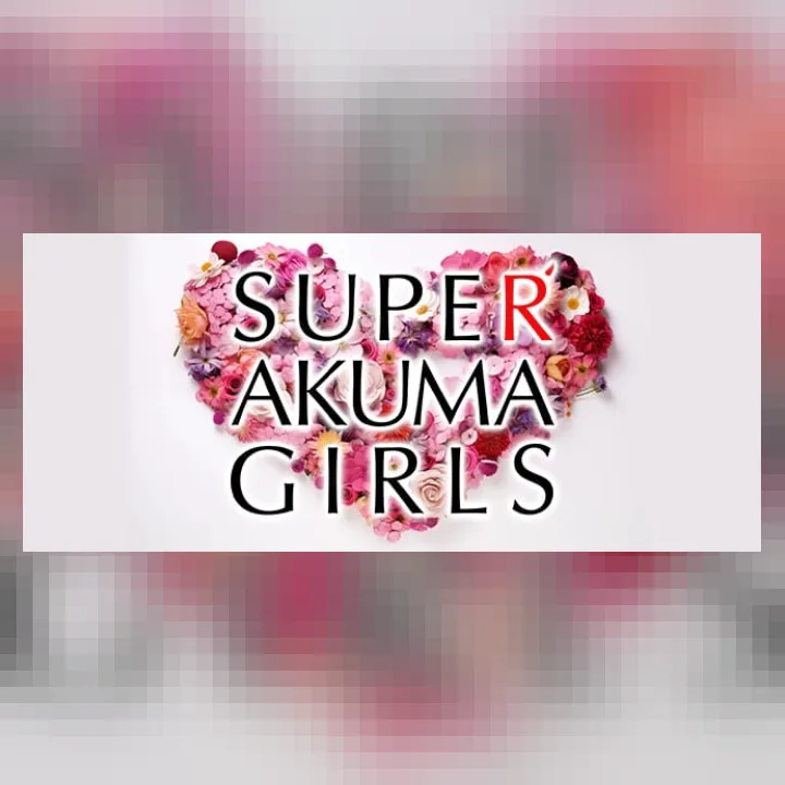 SUPER AKUMA GIRLS