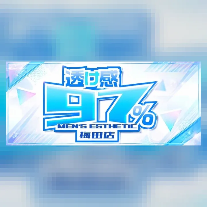 白シャツと彼女「しろかの」 梅田店