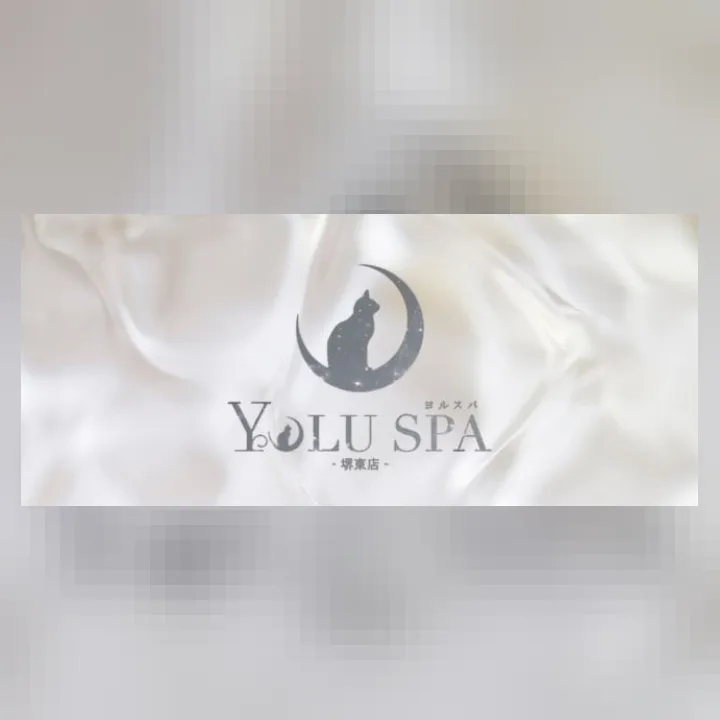 YOLU SPA堺東