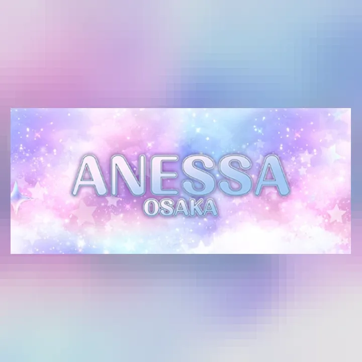 ANESSA大阪